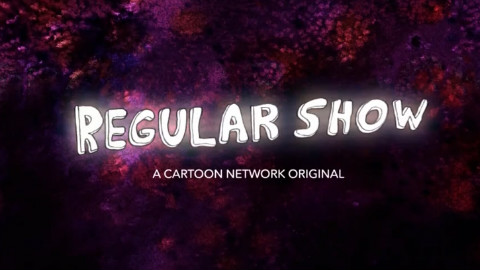 【康复中心】Regular Show 日常工作小剧场 时间循环/机器人说唱战/太空蠕虫